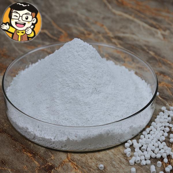 碳酸钙食品添加剂食用轻质碳酸钙食品级钙粉补充钙元素碳酸钙包邮