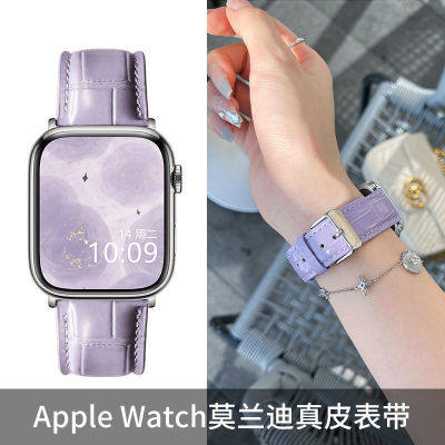 iwatch新款莫兰迪真皮表带