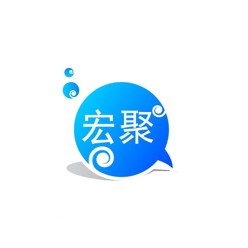 生提供真收空树工艺树脂产收集器复合材料脂集器