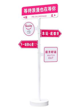 在很想你网红路牌想意你的风还是吹到了创拍动照打KVW卡可移我指