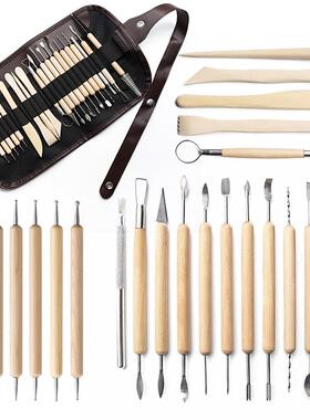 陶质艺工具21件套YYT装纳腰包刀收粘土软陶泥塑蕾丝雕刻木点钻笔