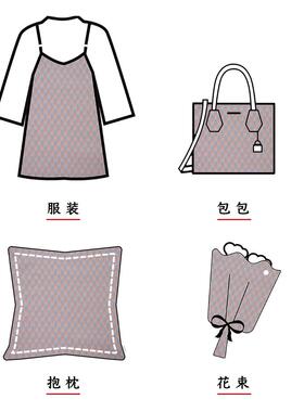 少熟女感小碎花厚衣实秋连裙毛毯JY-C2-39提花布料轻风女装挺括箱