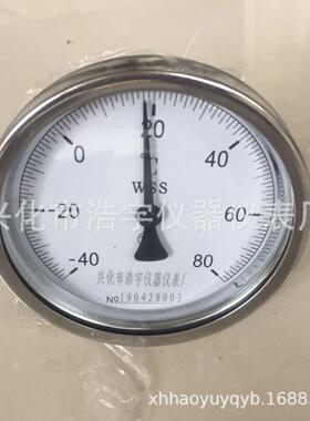 管道不锈属钢温度计SS-403-40+0℃双金8温W度表4分