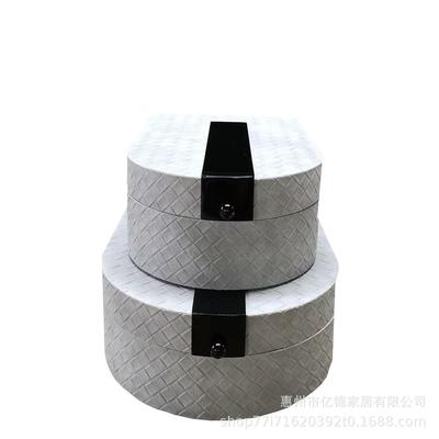 现代约编织简纹皮革圆饰半品样板盒间家居卧室客YJ0049厅桌面装饰