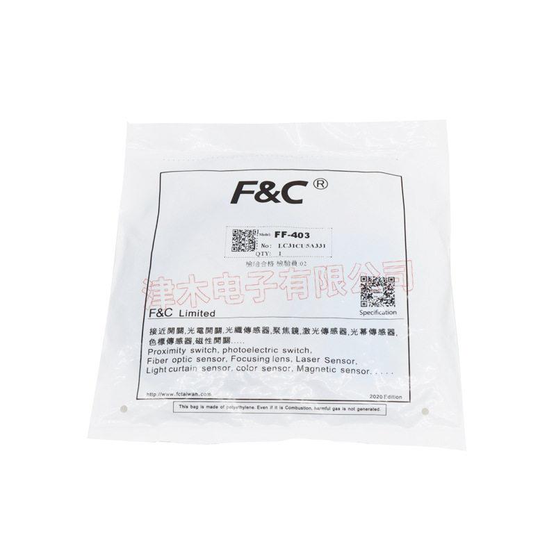 原装台湾FF-40P40V40B40G402数显光纤传感器放大器
