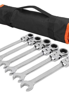 扳手手套装开口具梅花两用棘轮双头呆扳家用汽维修五VUT修金工叉