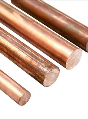 紫铜棒CT2生产厂家C1105OEM0紫铜棒2T紫六角棒11050铜管铜排铜板