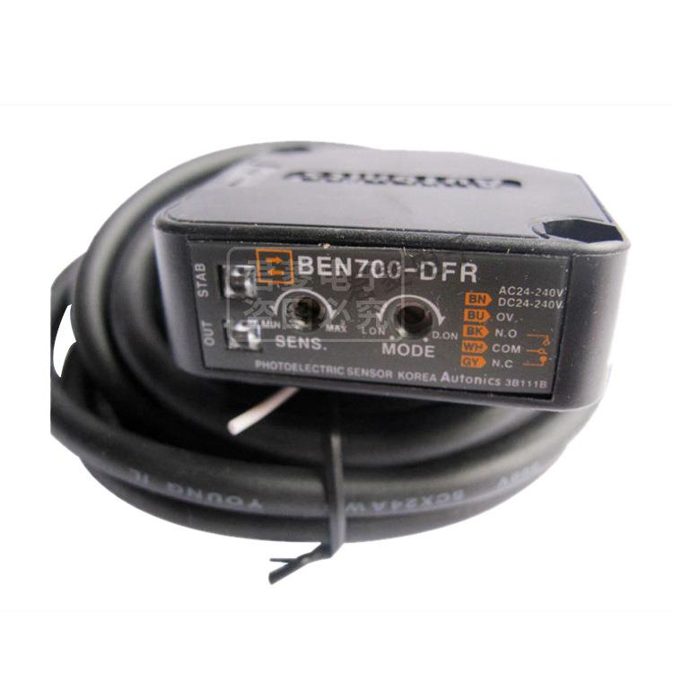 韩国BEN700-DFR光电开关原装正品