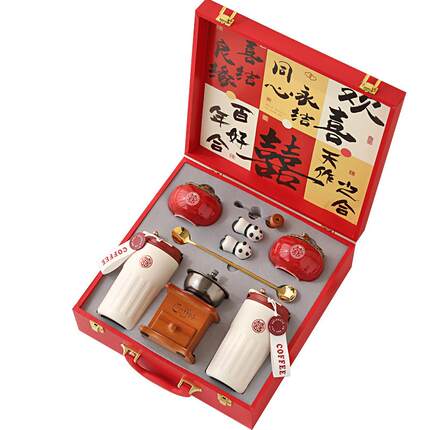 婚庆实用新娘嫁妆物品餐具咖啡机碗碟杯套装结婚用品大全女方陪嫁