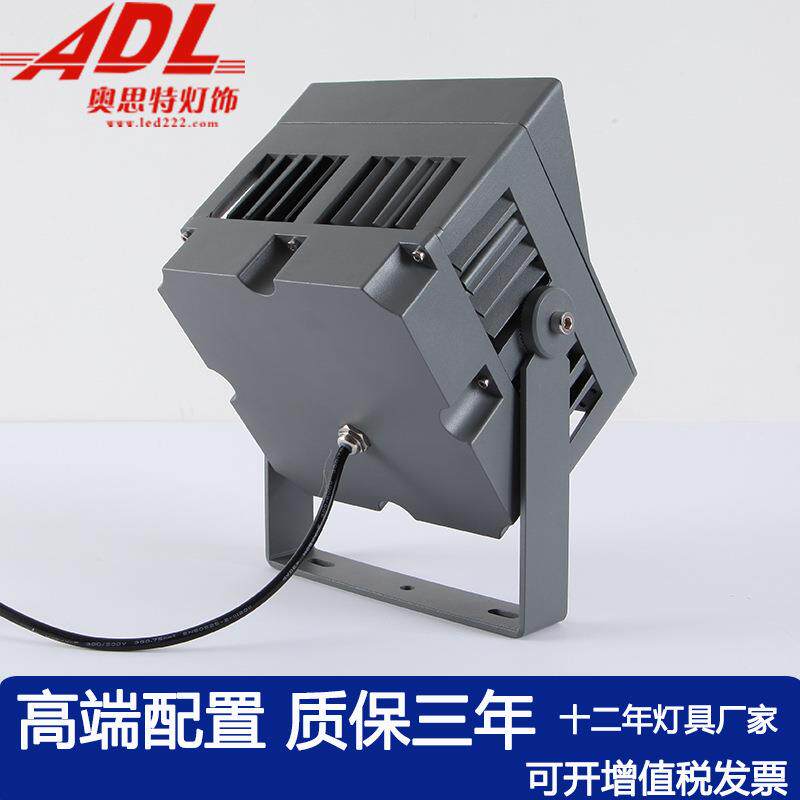 射灯户外一束光投光灯远程激光方形窄光柱灯聚光