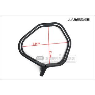 摩托排气管固定圈不锈排气管吊圈定碳车纤维固34037钢圈圆形卡箍