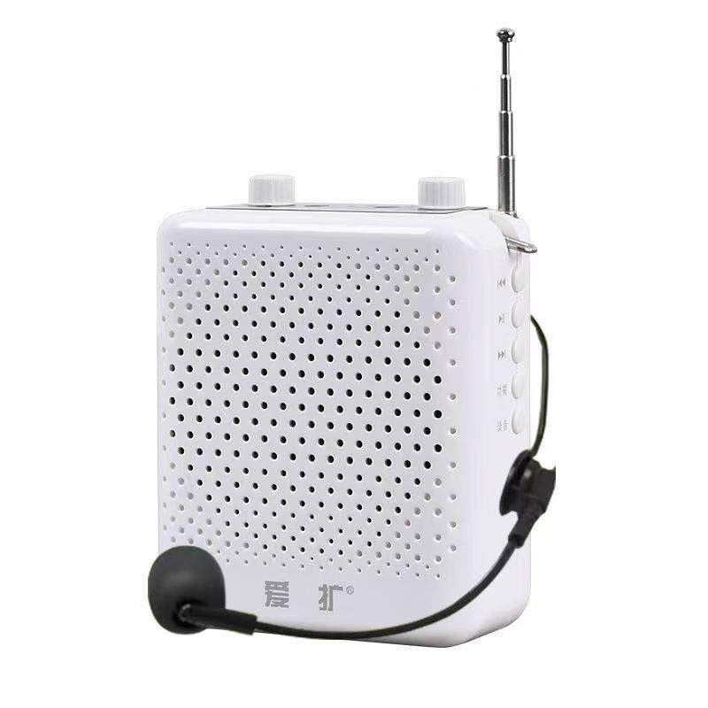 A6扩音器教师你上课专用小型便携大音量迷有线耳麦游扬声导器