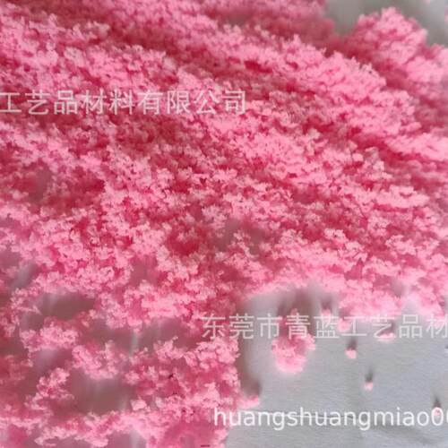 黄色棉粉，模型树粉，可做仿真面包糠，可来样生产颜色下单请备注