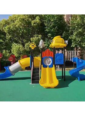 幼合儿园组滑梯户98055外室儿童滑滑梯环保内塑料梯滑厂家直销