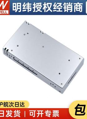 RS-350-24台湾纬350W24V开电源14.6A直明流稳MEANWEL压LED灯带关N