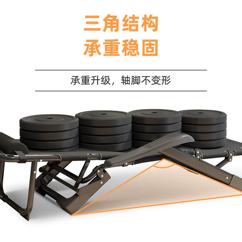 躺椅2025新款坐睡两用办公室午休折叠午睡床休闲两用坐椅懒人椅子