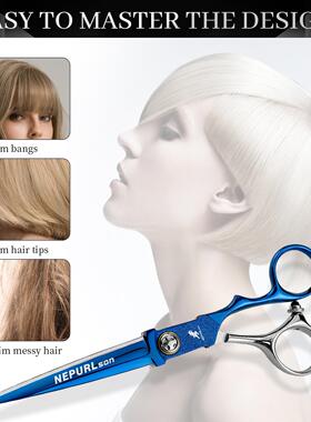 6美.0平寸蓝色VG10发剪刀理剪剪刘海剪发型师专发用