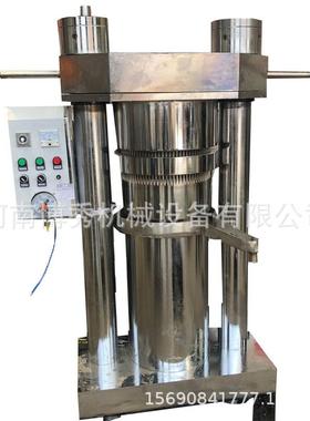 大豆花油椒棕榈果压油机榄WNB榨机橄食用油加工全套设备