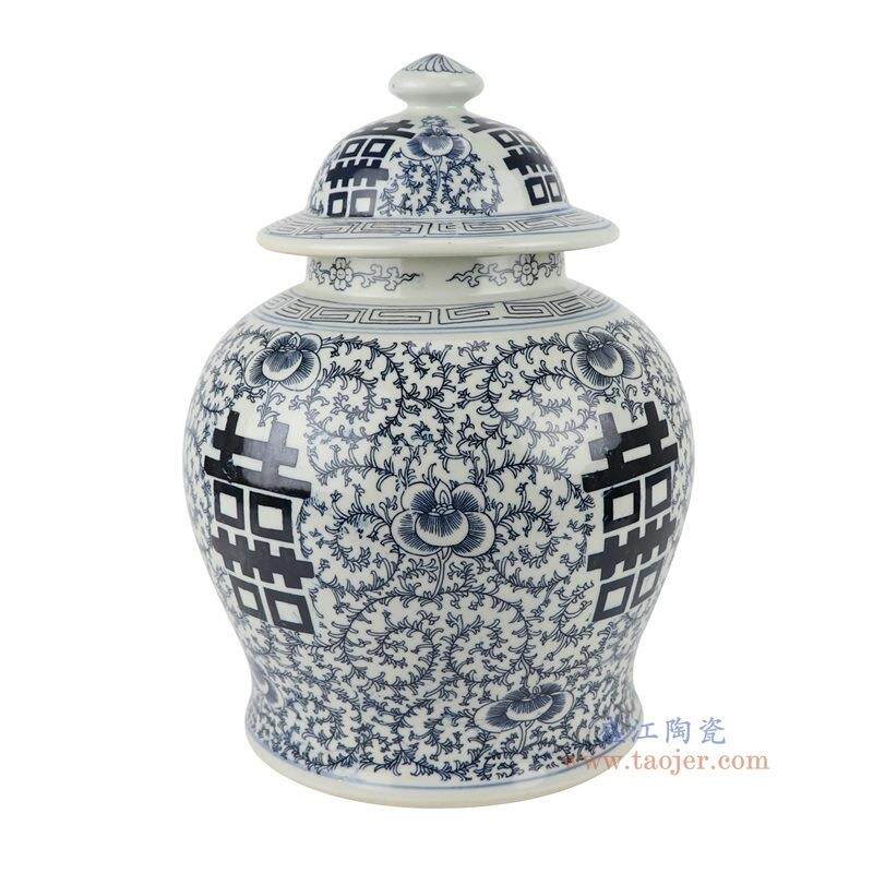 景德镇复古青花瓷喜字罐釉里红双喜陶瓷将军罐家居婚庆装饰品摆件