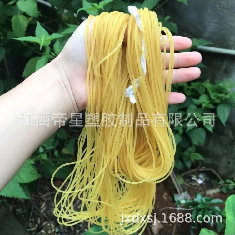 2m2.2mm实m实心绑乳胶丝专弹力带机械工重工筋皮筋组用绑带扎筋