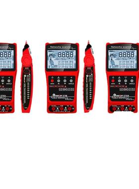 TO0LOTOPET628系列多功能寻线仪万用表红笔三合一光网线长度60M