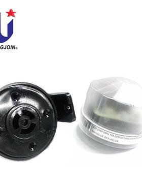 英规光控器光感器外式件phot挂ocellkitphotocontrsolens套or