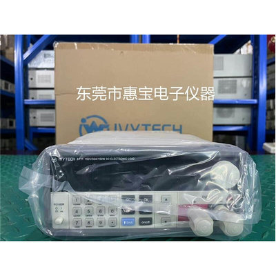 IVYTECH艾维泰科直流电子负载测试仪150W可编程IV8询价