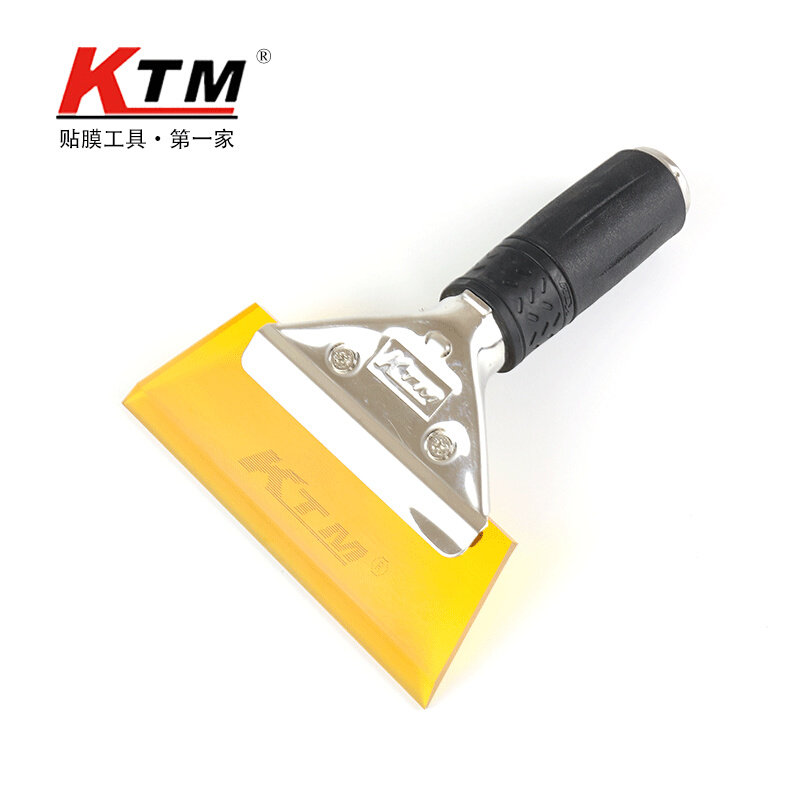 KTM进口牛筋刮板汽车贴膜工具玻璃挤水专用软胶刮不锈钢水刮子