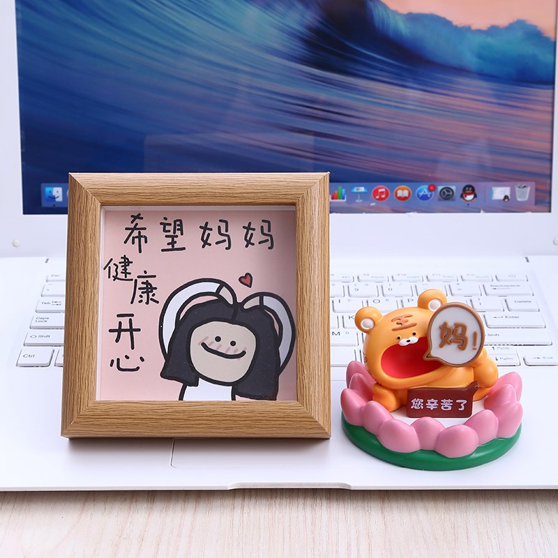 母亲节礼物送妈妈有纪念意义实用摆件爸爸生日小礼品创意桌面装饰