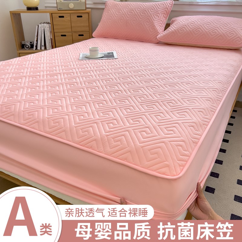 加厚夹棉床笠罩单件床垫保护罩三件套宿舍单人全包床单套2025新款