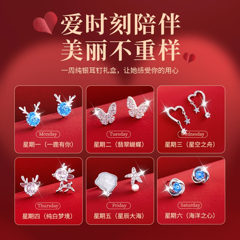 生日礼物毕业送给女生女友朋友老婆闺蜜女士实用的高级感小众礼品