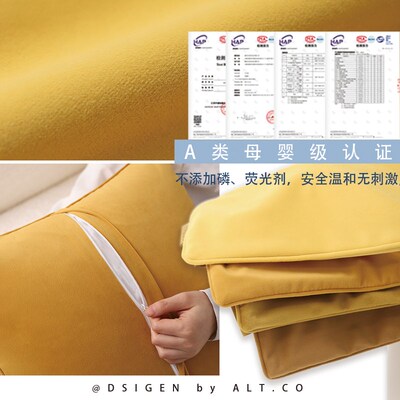 黄色高端沙发抱枕套不含芯客厅靠垫轻奢高级感靠背丽丝绒纯色靠枕