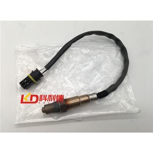 适用奔驰W211 W219 W220 W203氧传感器W204 W212 W164 W251催化