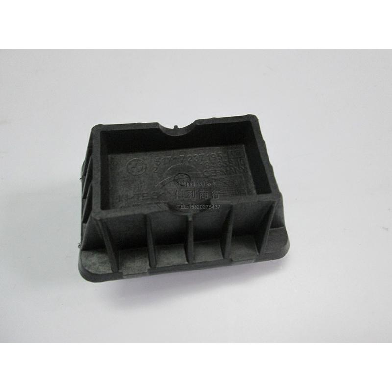 适用宝马F02 F10 F18 F07 X1 740 525车身顶胶530千斤顶胶730 520