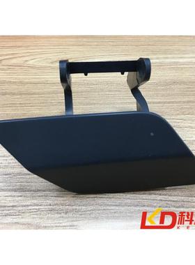 适用奔驰W204前杠清洗盖C200 C260大灯喷水盖C63 C280 C300饰盖