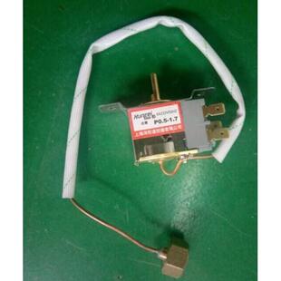 合肥华泰LX-C50LC75LC100L压力灭菌器消毒锅配件温度压力控制器