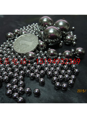 精密轴承钢珠钢球丝杠滚珠3.95/3.955/3.96/3.965/3.969/3.97/mm