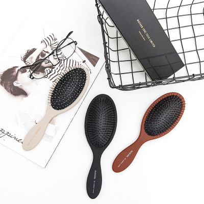 日本NUSVAN气垫梳子迷你便携按摩干湿两用气囊防静电男女