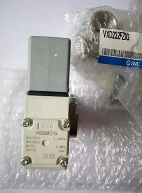 适用山东新华医疗脉动真空灭菌蒸汽发生器SMC进水电磁阀VXD232FZ1