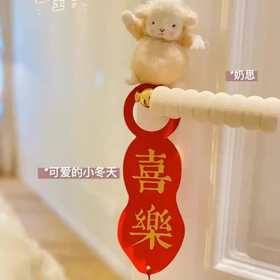 门把保护套门拉手卧室门锁垫防静电防冻通用入门把手套可爱防撞