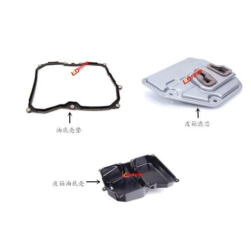 适用宝马迷你MINI波箱R55滤芯R56油底壳垫R57变速箱R58胶垫R59R60
