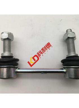 适用奔驰W251前平衡杆球头W164稳定杆R300 R320 ML350 GL450吊杆