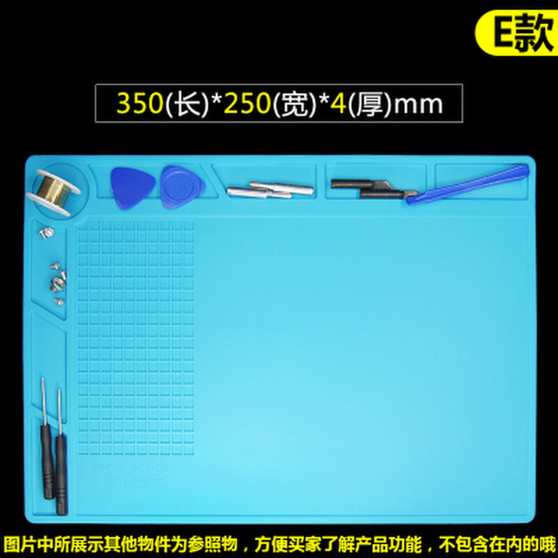 手机维修耐高温隔热垫电脑主板维修台平台桌垫硅胶垫防烫防静电垫