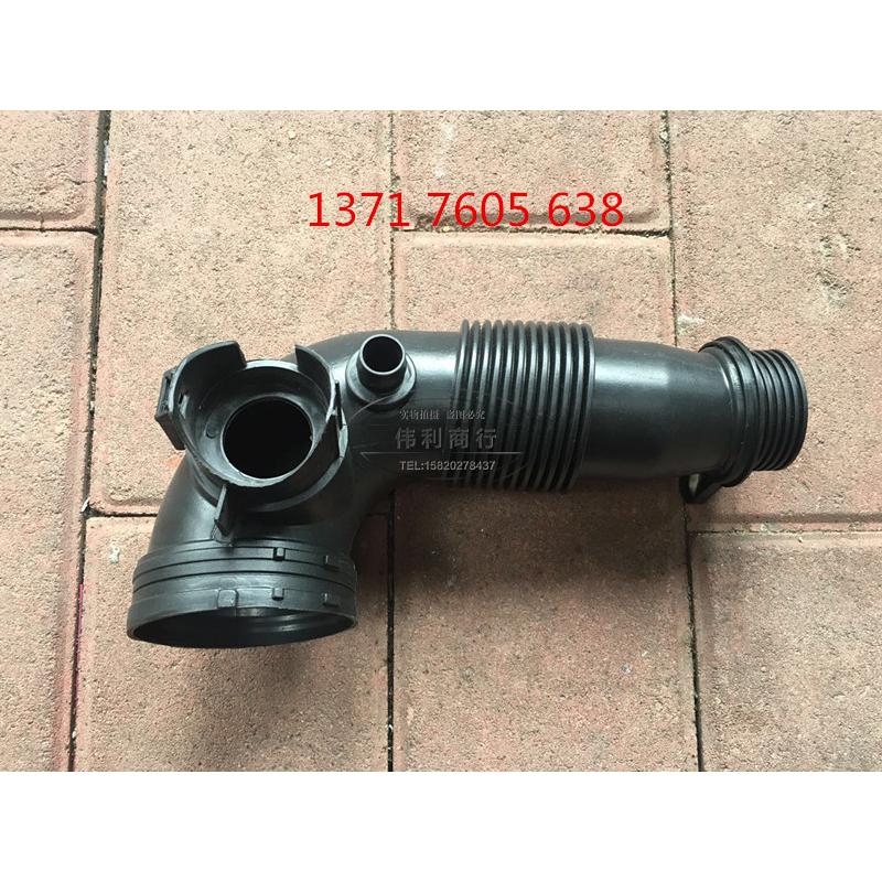 适用宝马X1 X3 X5 X6 F20 F35 F18 F30 320涡轮增压管 空气导管
