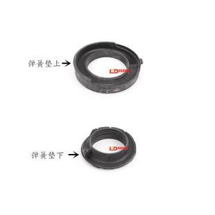适用宝马X5前减震X6避震器E70弹簧胶垫缓冲垫E71顶胶E72前机07-13