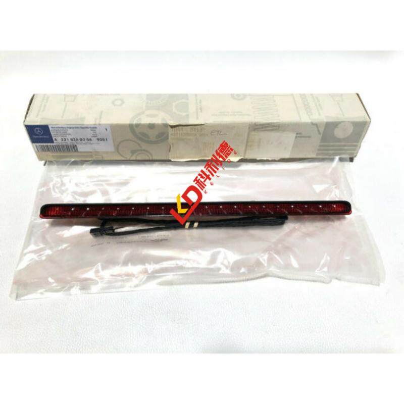 适用奔驰S级W221高位刹车灯S300 S320 S350 S400 S500 S600后尾灯