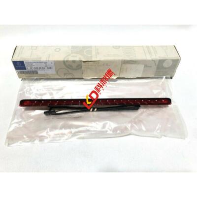 适用奔驰S级W221高位刹车灯S300 S320 S350 S400 S500 S600后尾灯