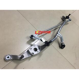 适用奔驰C级W205雨刷C180刮水C200连动杆C260雨刮C300连动杆C350