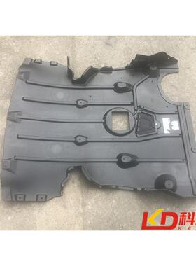 适用宝马1系E87发动机护板118i 120i 125i 130i前杠下护板挡泥板