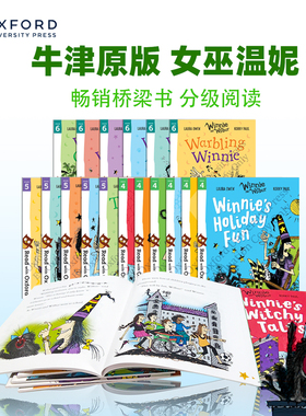 【送音频 英文原版牛津】温妮女巫桥梁书18册赠音频+中文译文  Winnie and Wilbur 英文版 4-6阶 魔法世界奇趣冒险